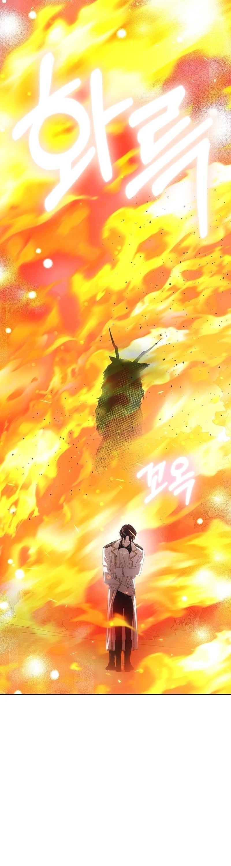 ทำไงดี! พระเอกมันหลุดสคริปต์ไปแล้ว ตอนที่ 35 - รูปที่ 2